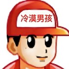 QQ头像