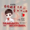 青海网友51820