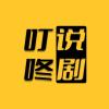 山东网友52236