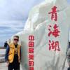 青海网友42695
