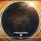 QQ头像