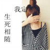 QQ头像