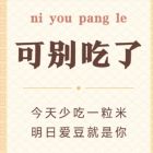 QQ头像