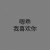 江西网友94708