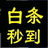 网友昵称：访客词典|53:23词典|53:23词典|16:35词典|16:35词典|49:10词典|49:10