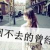 江西网友13456
