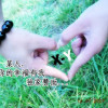 山西网友47323
