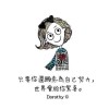 黑龙江网友27284