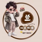 QQ头像