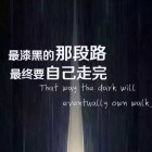 QQ头像