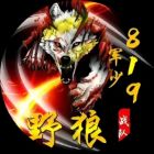 QQ头像