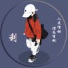 云南网友20321