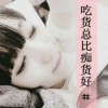 西藏网友49141