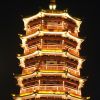 上海网友60672