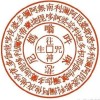 贵州网友68444