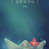 云南网友71807