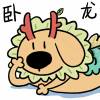评论头像