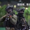 评论头像