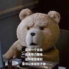 QQ头像