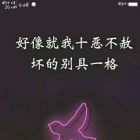 QQ头像