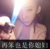 宁夏网友10932
