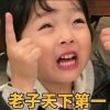 河北网友74559
