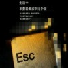 山西网友35212