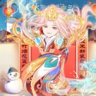 QQ头像