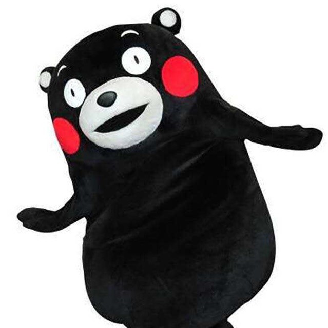 神