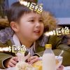 湖北网友91004