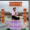 海南网友54731
