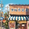 麦田守望者的头像-无忧免费游戏网