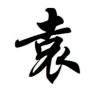 江苏网友37204