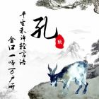 QQ头像