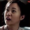 z狂人花