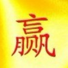 QQ头像
