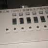 河北网友69441