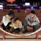 QQ头像