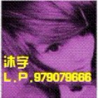 QQ头像