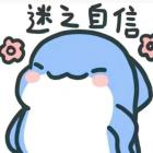 QQ头像