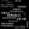 宁夏网友58425