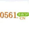 上海网友99408