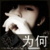北京网友99803