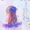 评论头像