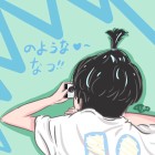 QQ头像
