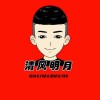 江苏网友97959