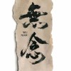 四川网友28007