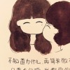 澳门网友81555