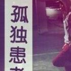 QQ头像