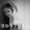 青海网友18419